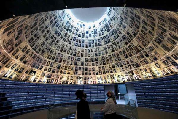 Yad VaShem