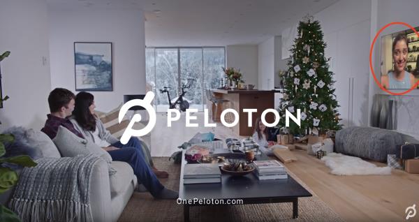 peloton ad